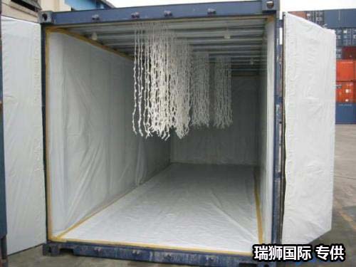 開頂柜 框架柜 冷凍柜 掛衣柜 框架箱 開頂箱 冷凍箱 集裝箱 掛衣箱 滾裝船：開頂柜物流 框架柜貨運(yùn) 冷凍柜貨代 掛衣柜跨境 框架箱專線 開頂箱國際貨運(yùn)代理 冷凍箱雙清包稅到門 集裝箱海運(yùn) 掛衣箱特種柜 滾裝船船期查詢等。