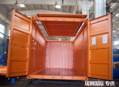開頂柜 框架柜 冷凍柜 掛衣柜 框架箱 開頂箱 冷凍箱 集裝箱 掛衣箱 滾裝船：開頂柜物流 框架柜貨運(yùn) 冷凍柜貨代 掛衣柜跨境 框架箱專線 開頂箱國際貨運(yùn)代理 冷凍箱雙清包稅到門 集裝箱海運(yùn) 掛衣箱特種柜 滾裝船船期查詢等。
