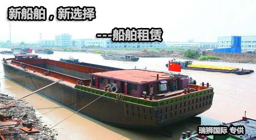 美國貨貨運(yùn)代理 美國國際物流公司  美國進(jìn)出口報(bào)關(guān)公司 美國國際貨運(yùn)代理有限公司