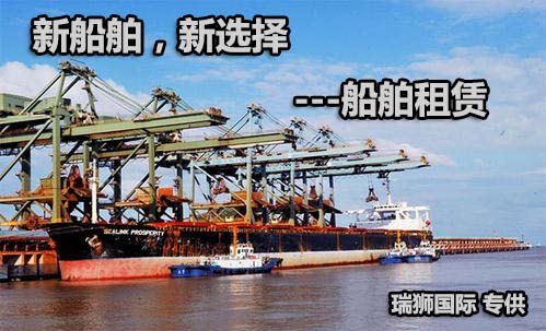 美國(guó)專線 美國(guó)海運(yùn)專線 美國(guó)空運(yùn)專線 美國(guó)亞馬遜FBA頭程物流公司 美國(guó)雙清包稅門(mén)到門(mén)