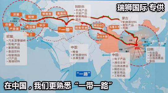 香港國際物流 HONGKONG 國際貨運代理 HK貨運代理公司 航空國際貨運 ?？章?lián)運 多式聯(lián)運