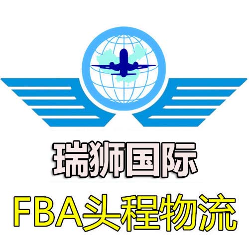 墨西哥專線，墨西哥包稅專線，墨西哥雙清專線，墨西哥雙清快遞，墨西哥包稅快遞，電子煙到墨西哥雙清快遞，煙油到墨西哥雙清包稅專線快遞
