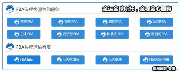 標準集裝箱規(guī)格、貨柜尺寸大全、規(guī)格尺寸參數(shù)對照表