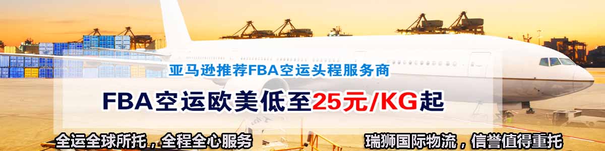 定提柜是什么意思，EMC和COSCO定提有什么不同？