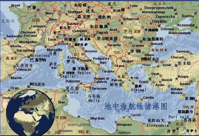 歐洲貨貨運(yùn)代理 歐洲國(guó)際物流公司  歐洲進(jìn)出口報(bào)關(guān)公司 歐洲國(guó)際貨運(yùn)代理有限公司