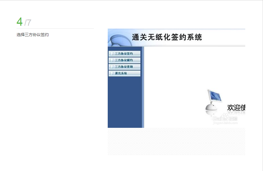 國(guó)際貨運(yùn)代理公司 國(guó)際物流，亞馬遜頭程FBA尾程派送海運(yùn)專線陸運(yùn)專線，多式聯(lián)運(yùn)雙清包稅門到門