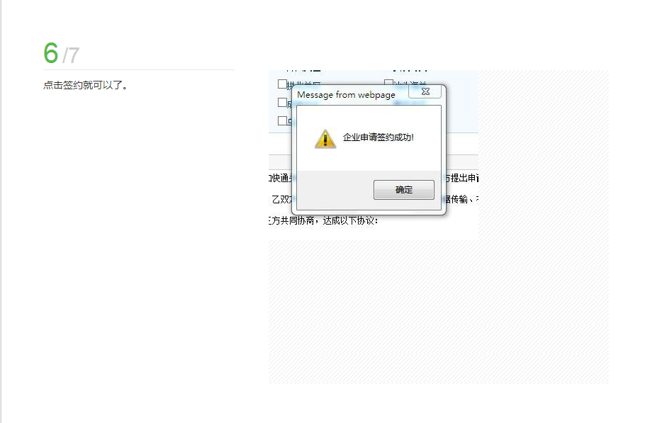 國(guó)際貨運(yùn)代理公司 國(guó)際物流，亞馬遜頭程FBA尾程派送海運(yùn)專線陸運(yùn)專線，多式聯(lián)運(yùn)雙清包稅門到門