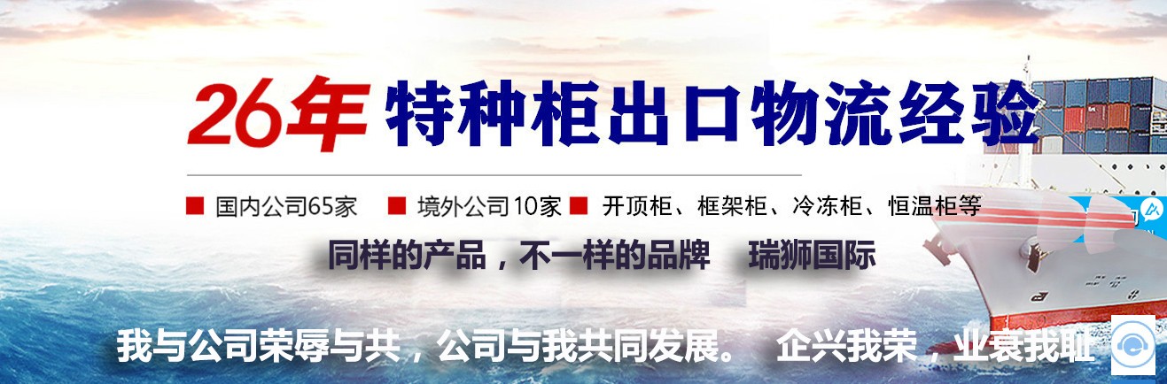 國(guó)際貨運(yùn)代理公司 國(guó)際物流，亞馬遜頭程FBA尾程派送海運(yùn)專線陸運(yùn)專線，多式聯(lián)運(yùn)雙清包稅門到門