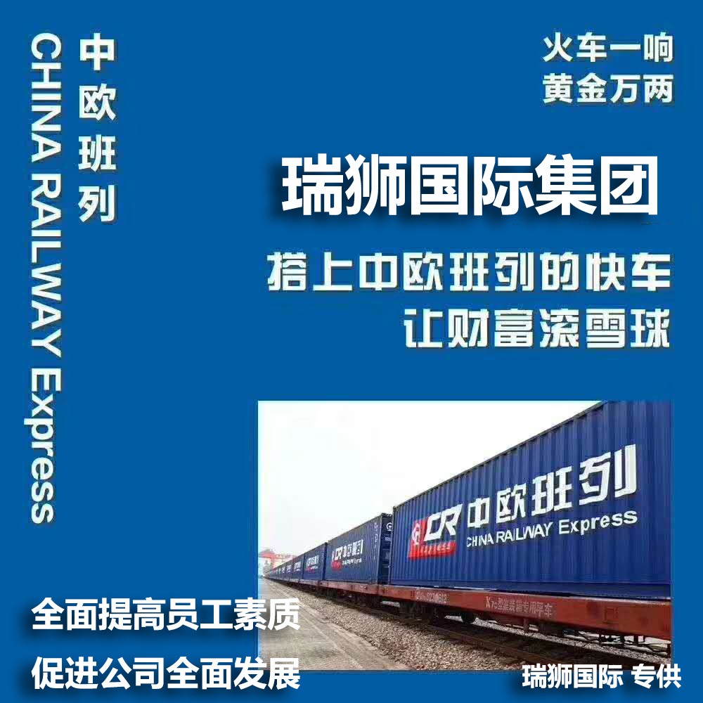 國際貨運代理公司 國際物流，亞馬遜頭程FBA尾程派送海運專線陸運專線，多式聯(lián)運雙清包稅門到門