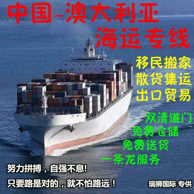 進(jìn)出口清關(guān),進(jìn)出口清關(guān)公司,清關(guān),進(jìn)出口清關(guān)代理,代理報(bào)關(guān)公司,食口進(jìn)出口報(bào)關(guān),進(jìn)出口報(bào)關(guān),進(jìn)出口報(bào)關(guān)公司,進(jìn)出口代理、進(jìn)出口報(bào)關(guān)代理