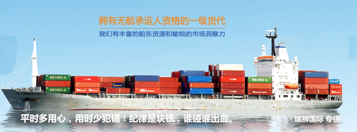 新加坡專線，新加坡包稅專線，新加坡雙清專線，新加坡雙清快遞，新加坡包稅快遞，電子煙到新加坡雙清快遞，煙油到新加坡雙清包稅空運(yùn)快遞