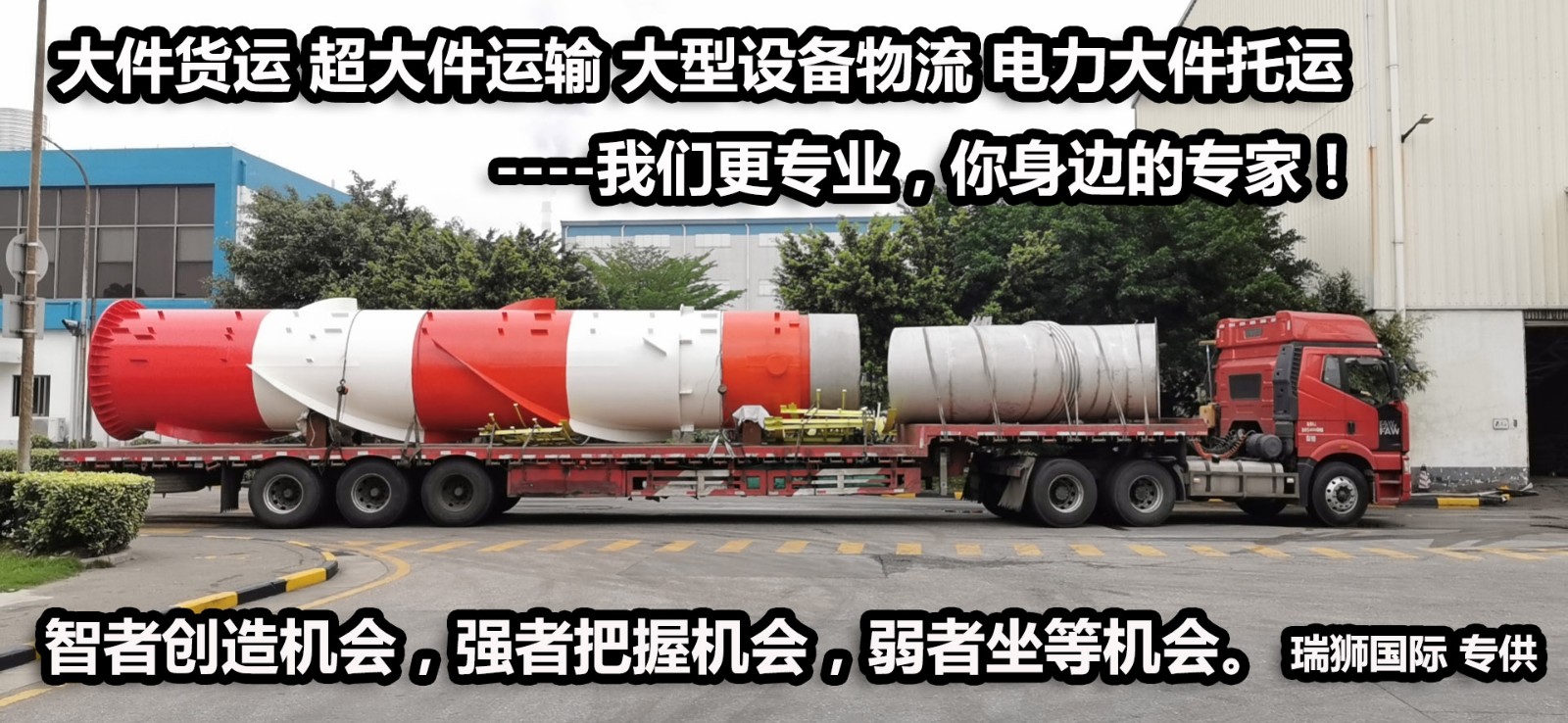 新加坡專線，新加坡包稅專線，新加坡雙清專線，新加坡雙清快遞，新加坡包稅快遞，電子煙到新加坡雙清快遞，煙油到新加坡雙清包稅空運(yùn)快遞
