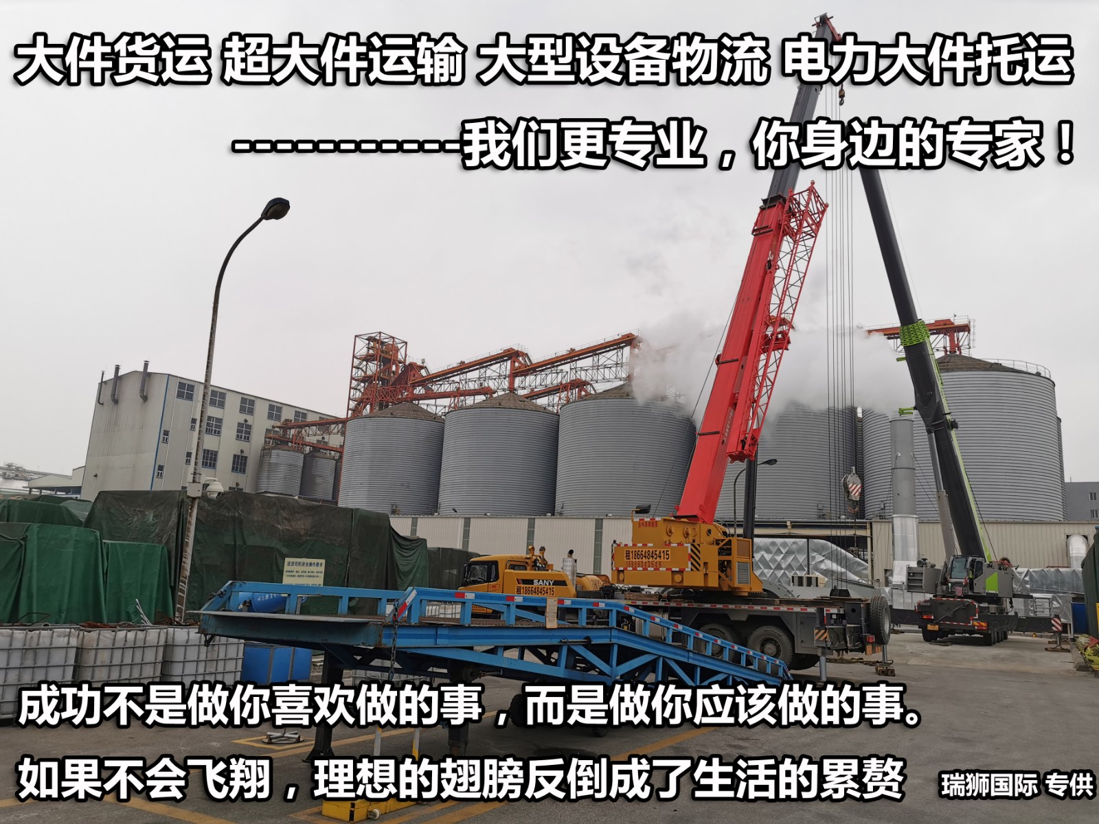 新加坡專線，新加坡包稅專線，新加坡雙清專線，新加坡雙清快遞，新加坡包稅快遞，電子煙到新加坡雙清快遞，煙油到新加坡雙清包稅空運(yùn)快遞