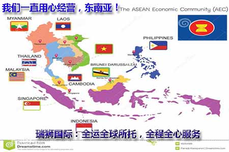 新加坡專線，新加坡包稅專線，新加坡雙清專線，新加坡雙清快遞，新加坡包稅快遞，電子煙到新加坡雙清快遞，煙油到新加坡雙清包稅空運(yùn)快遞
