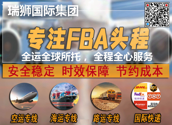 馬來西亞專線，馬來西亞包稅專線，馬來西亞雙清專線，馬來西亞雙清快遞，馬來西亞包稅快遞，電子煙到馬來西亞雙清快遞，煙油到馬來西亞雙清包稅空運快遞