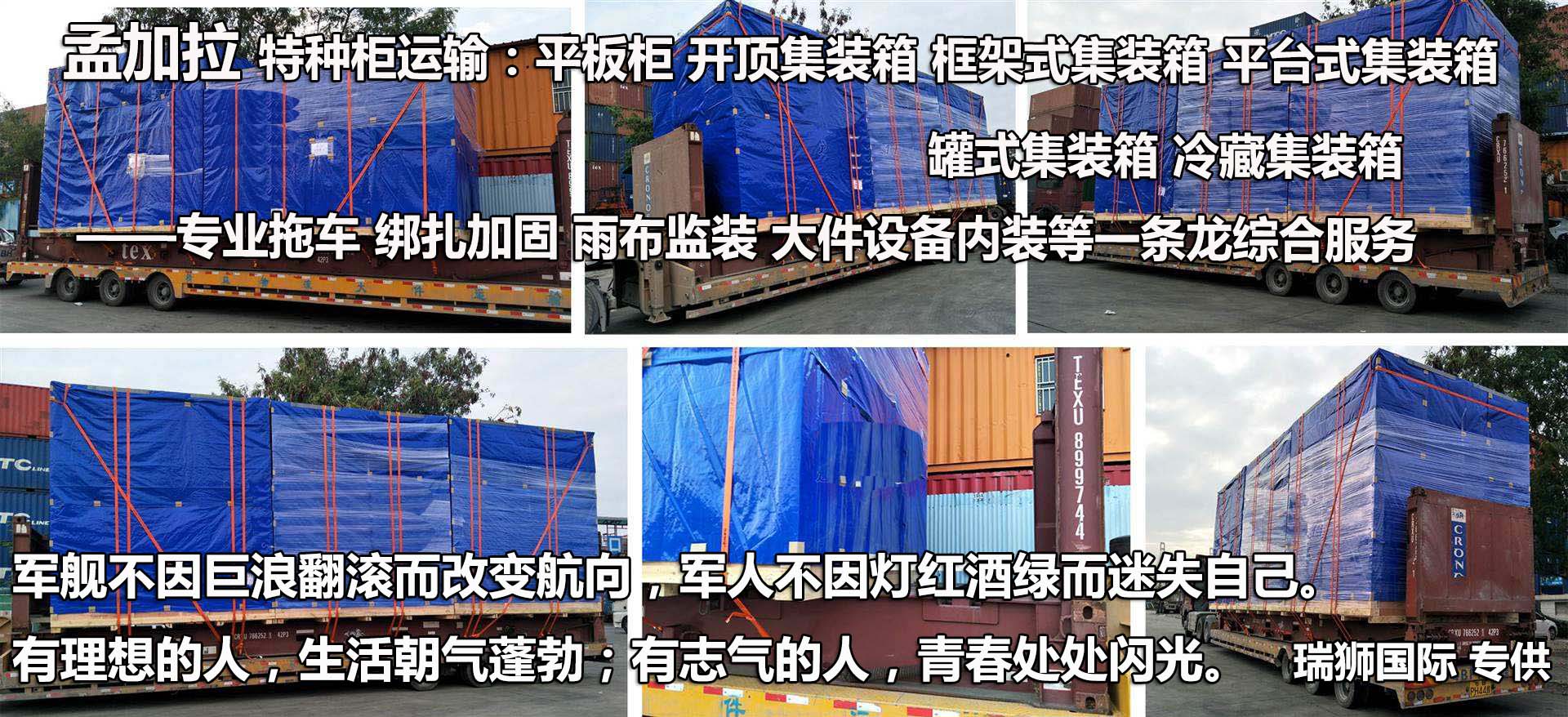 國(guó)際貨運(yùn)代理公司 國(guó)際物流，亞馬遜頭程FBA尾程派送海運(yùn)專線陸運(yùn)專線，多式聯(lián)運(yùn)雙清包稅門到門