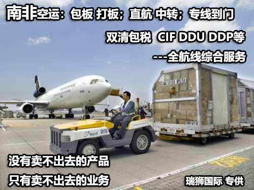 集裝箱規(guī)格 集裝箱箱型尺寸對照表、集裝箱尺寸表、集裝箱規(guī)格有幾種尺寸