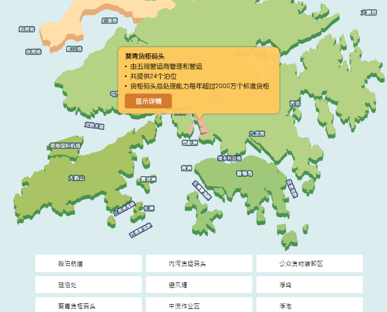國際物流 國際貨運(yùn)代理 貨運(yùn)代理公司 航空國際貨運(yùn) ?？章?lián)運(yùn) 多式聯(lián)運(yùn)