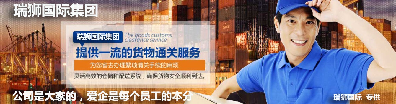 公司是大家的，企企是每個(gè)員工的本分.jpg