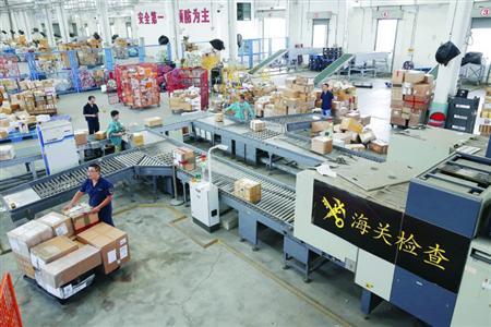 日本專線，日本包稅專線，日本雙清專線，日本雙清快遞，日本包稅快遞，電子煙到日本雙清快遞，煙油到日本雙清包稅專線快遞