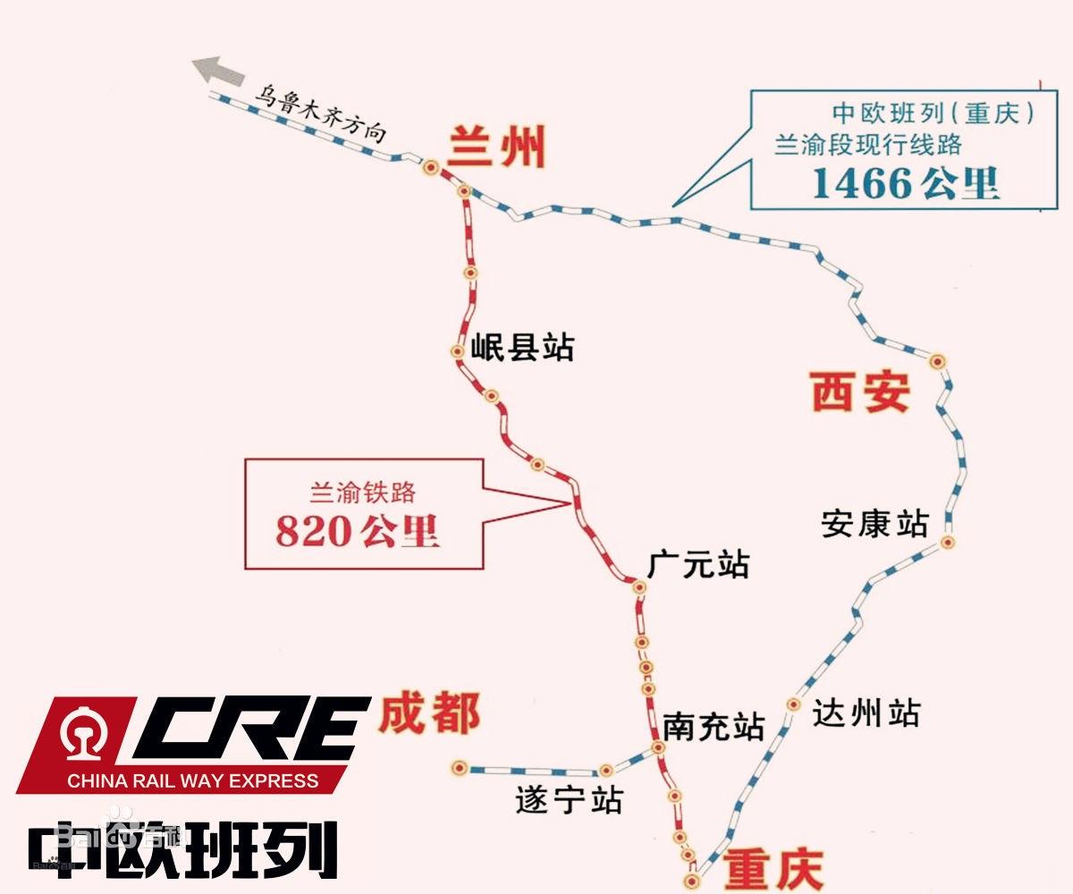 國際貨運(yùn)代理公司 國內(nèi)貨運(yùn)代理公司或者航空貨運(yùn)代理、國內(nèi)貨運(yùn)和國際物流