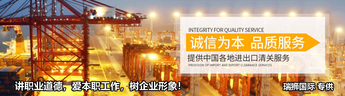 代辦ATA單證書，什么是ATA單證冊(cè)？申請(qǐng)ATA單證冊(cè)有什么作用？