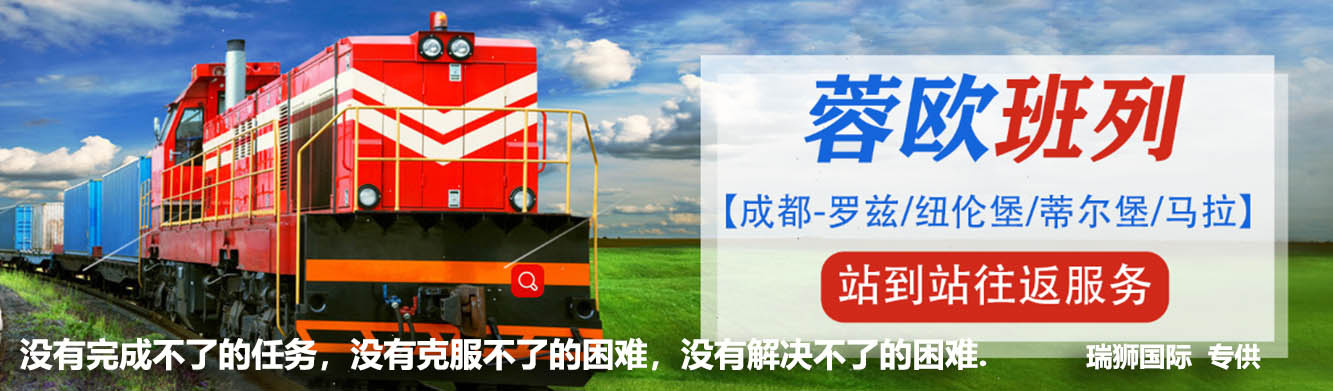 EXW，F(xiàn)CA，F(xiàn)AS，F(xiàn)OB，CFR，CIF，CPT，CIP，DAF，DES，DEQ，DDU，DDP