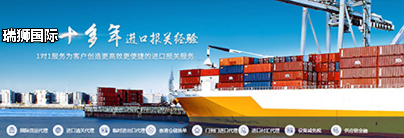 代辦ATA單證書，什么是ATA單證冊(cè)？申請(qǐng)ATA單證冊(cè)有什么作用？