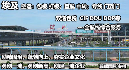 國(guó)際貨運(yùn)代理公司 國(guó)內(nèi)貨運(yùn)代理公司或者航空貨運(yùn)代理、國(guó)內(nèi)貨運(yùn)和國(guó)際物流等。物流分為國(guó)內(nèi)物流和國(guó)際物流