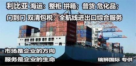 國際航空國際物流,國際航空物流公司，國際航空國際貨運(yùn)代理，國際航空國際空運(yùn)貨代公司
