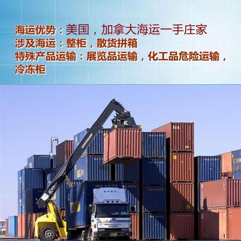 目的港清關(guān)需要哪些資料？每個國家需要的資料是一樣嗎？ 
