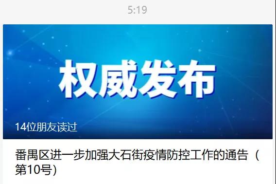 國(guó)際物流 國(guó)際貨運(yùn)代理 貨運(yùn)代理公司 航空國(guó)際貨運(yùn) ?？章?lián)運(yùn) 多式聯(lián)運(yùn)