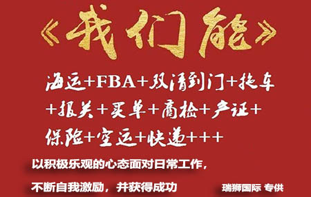 國(guó)際四大快遞公司（國(guó)際快遞四大巨頭）是哪些？它們有什么區(qū)別？