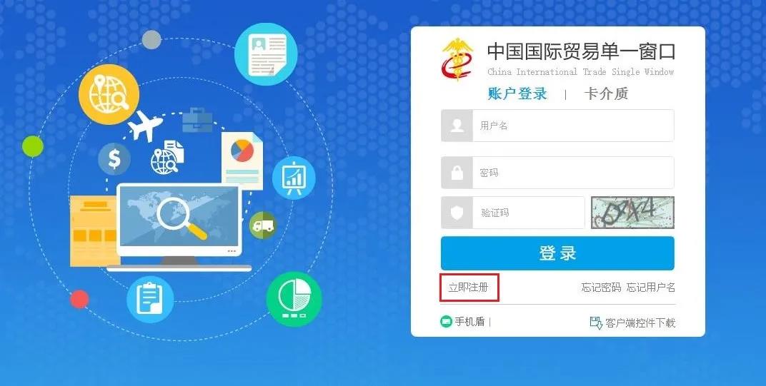 中韓自由貿(mào)易協(xié)定,中韓產(chǎn)地證,中韓自由貿(mào)易協(xié)定原產(chǎn)地證書,商檢局和貿(mào)促會,CERTIFICATE OF ORIGINForm for Korea-China FTA，瑞獅國際代辦：中澳fta產(chǎn)地證 CO/FA/FE/FTA/中澳FTA,印尼代辦 中澳fta產(chǎn)地證 優(yōu)勢代辦中澳fta產(chǎn)地證,廣州辦理產(chǎn)地證,form e產(chǎn)地證代辦,十年專業(yè)辦理產(chǎn)地證,貿(mào)促會認(rèn)證。中韓自由貿(mào)易協(xié)定,中韓產(chǎn)地證，中韓自由貿(mào)易協(xié)定原產(chǎn)地證書，商檢局和貿(mào)促會,中韓FTA等服務(wù)。同時瑞獅國際代辦：中澳fta產(chǎn)地證 CO/FA/FE/FTA/中澳FTA,印尼代辦 中澳fta產(chǎn)地證 優(yōu)勢代辦中澳fta產(chǎn)地證,廣州辦理產(chǎn)地證,form e產(chǎn)地證代辦,十年專業(yè)辦理產(chǎn)地證,貿(mào)促會認(rèn)證。