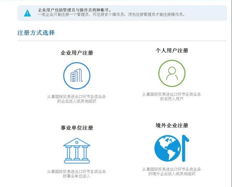 中韓自由貿(mào)易協(xié)定,中韓產(chǎn)地證,中韓自由貿(mào)易協(xié)定原產(chǎn)地證書,商檢局和貿(mào)促會,CERTIFICATE OF ORIGINForm for Korea-China FTA，瑞獅國際代辦：中澳fta產(chǎn)地證 CO/FA/FE/FTA/中澳FTA,印尼代辦 中澳fta產(chǎn)地證 優(yōu)勢代辦中澳fta產(chǎn)地證,廣州辦理產(chǎn)地證,form e產(chǎn)地證代辦,十年專業(yè)辦理產(chǎn)地證,貿(mào)促會認(rèn)證。中韓自由貿(mào)易協(xié)定,中韓產(chǎn)地證，中韓自由貿(mào)易協(xié)定原產(chǎn)地證書，商檢局和貿(mào)促會,中韓FTA等服務(wù)。同時瑞獅國際代辦：中澳fta產(chǎn)地證 CO/FA/FE/FTA/中澳FTA,印尼代辦 中澳fta產(chǎn)地證 優(yōu)勢代辦中澳fta產(chǎn)地證,廣州辦理產(chǎn)地證,form e產(chǎn)地證代辦,十年專業(yè)辦理產(chǎn)地證,貿(mào)促會認(rèn)證。