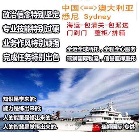 貨代企業(yè)與托運人、 承運人三者之間的關(guān)系？