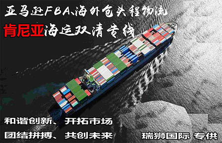 和諧創(chuàng)新、開拓市場、團(tuán)結(jié)拼搏、共創(chuàng)未來? 拷貝.jpg