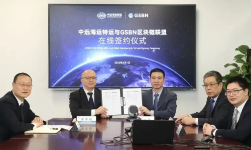 國際物流 國際貨運代理 貨運代理公司 航空國際貨運 ?？章撨\ 多式聯運
