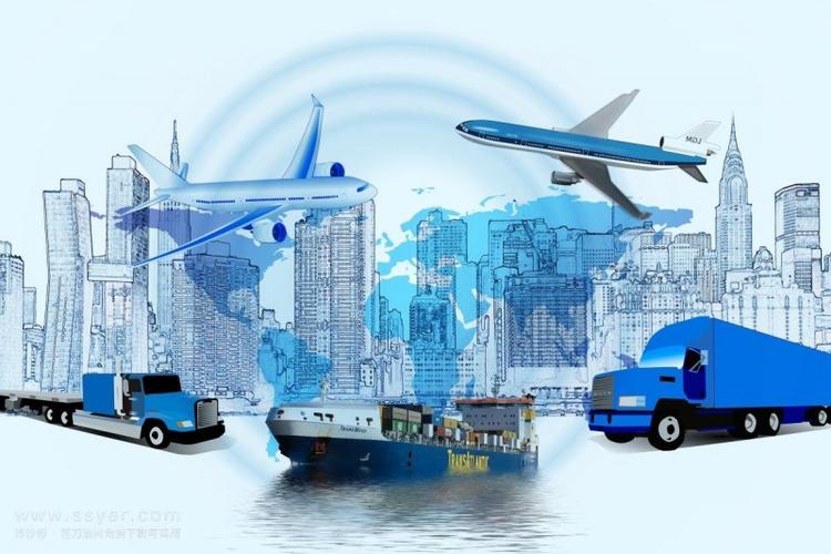 國際物流 國際貨運代理 貨運代理公司 航空國際貨運 海空聯(lián)運 多式聯(lián)運