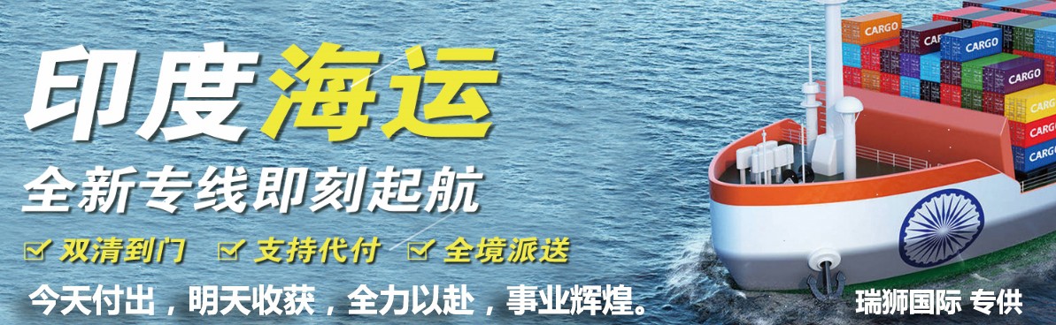 國際貨運(yùn)代理公司 國內(nèi)貨運(yùn)代理公司或者航空貨運(yùn)代理、國內(nèi)貨運(yùn)和國際物流