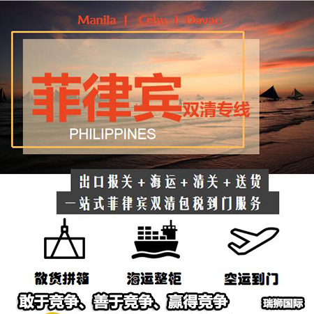 代辦ATA單證書，什么是ATA單證冊(cè)？申請(qǐng)ATA單證冊(cè)有什么作用？