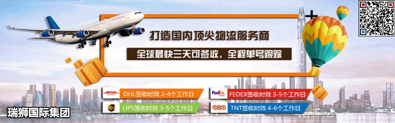 墨西哥FBA海運(yùn) 亞馬遜倉(cāng)分布  海卡專線 海派快線 海派快線 ?？鞂＞€