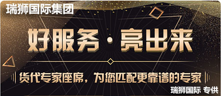巴西專線 巴西海運(yùn)船期查詢 巴西空運(yùn)貨物追蹤 巴西?？章?lián)運(yùn)雙清包稅門到門