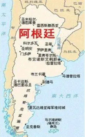 阿根廷專線 阿根廷海運船期查詢 阿根廷空運貨物追蹤 阿根廷?？章撨\雙清包稅門到門