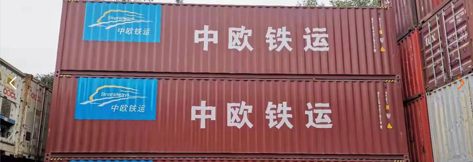 俄羅斯海運(yùn)專線 俄羅斯空運(yùn)價(jià)格 俄羅斯快遞查詢 俄羅斯?？砧F多式聯(lián)運(yùn)國(guó)際貨運(yùn)代理