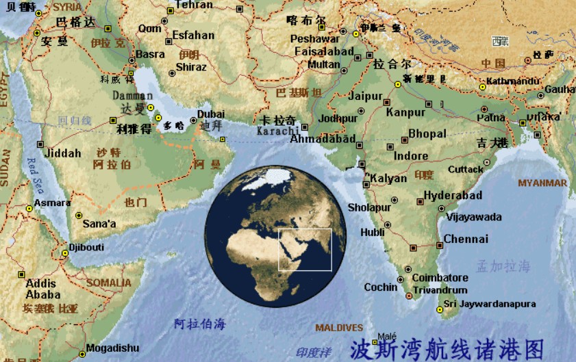 印度專線 印度海運(yùn)船期查詢 印度空運(yùn)貨物追蹤 印度?？章?lián)運(yùn)雙清包稅門到門