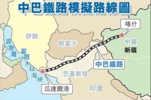 巴基斯坦專線 巴基斯坦海運(yùn)船期查詢 巴基斯坦空運(yùn)貨物追蹤 巴基斯坦海空聯(lián)運(yùn)雙清包稅門到門
