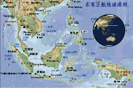 緬甸專線 緬甸海運(yùn)船期查詢 緬甸空運(yùn)貨物追蹤 緬甸?？章?lián)運(yùn)雙清包稅門到門