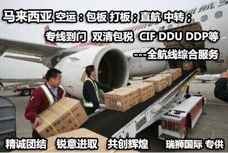 精誠團結(jié)??銳意進取??共創(chuàng)輝煌?.jpg