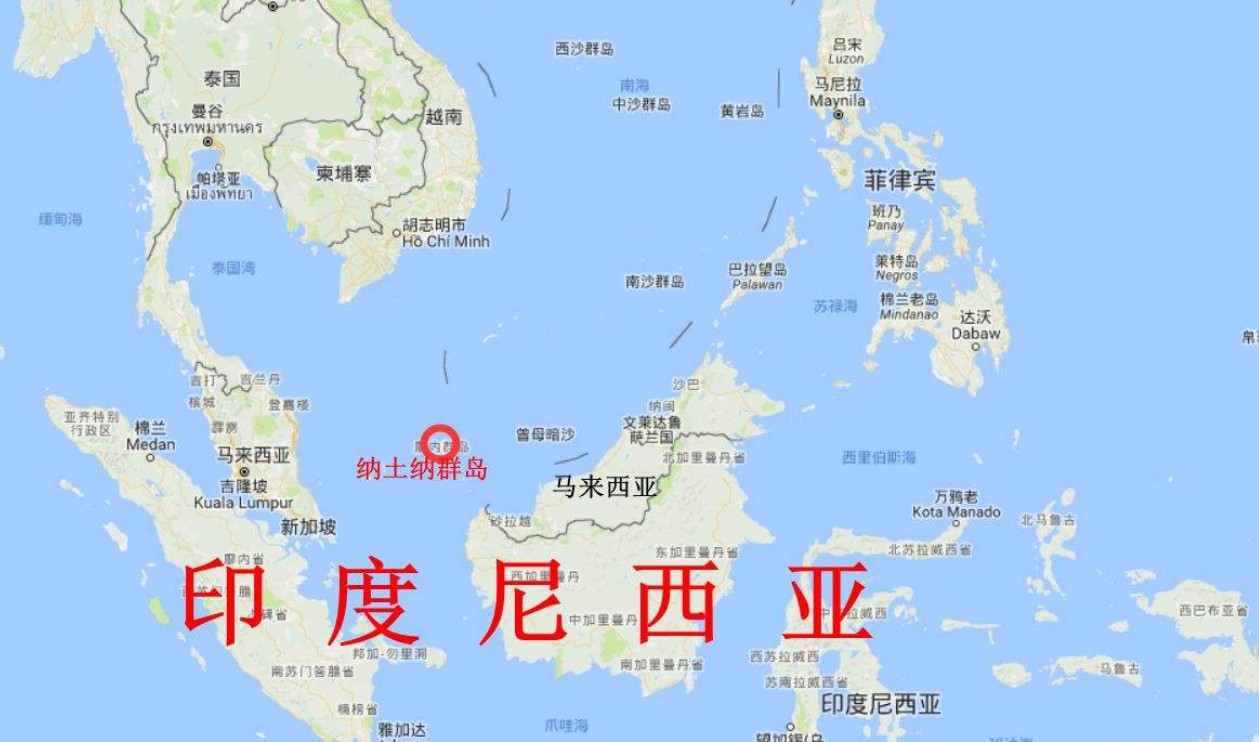 印尼貨貨運(yùn)代理 印尼國際物流公司  印尼進(jìn)出口報關(guān)公司 印尼國際貨運(yùn)代理有限公司